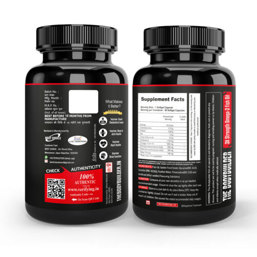 HEALTHPRIME THE BODYBUILDER FISH OIL